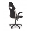 Кресло компьютерное HALMAR BLOOM серый/черный